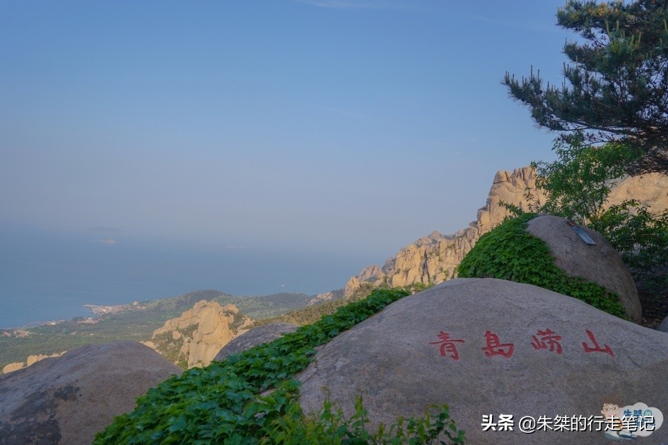 崂山海上第一名山能免费进去吗,海上名山第一崂山讲解