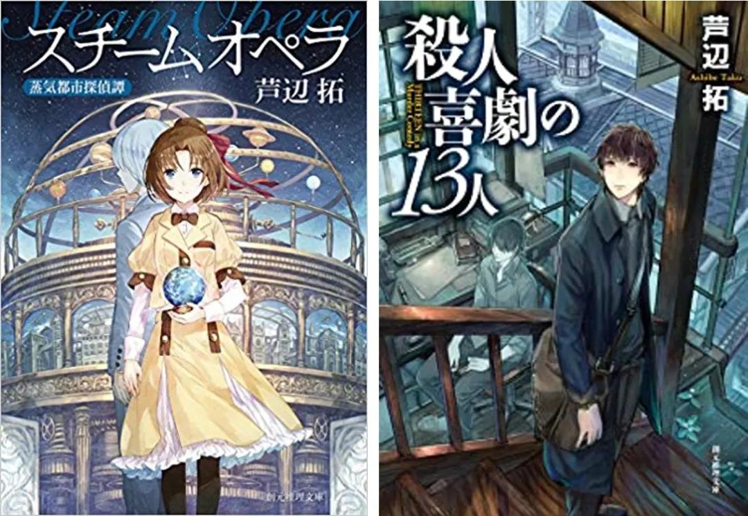 2020年值得看的书籍有哪些,2020年最值得推荐的5本小说