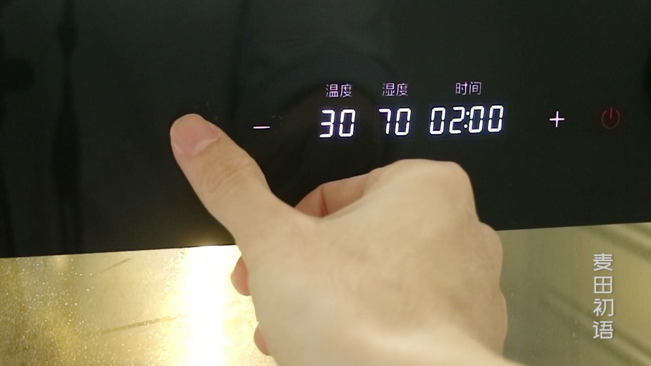 可颂机器开酥的正确方法和步骤,牛角包可颂面包开酥教程视频