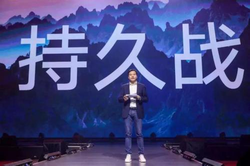 小米销量惨淡，雷军真的能靠小米9背水一战吗？