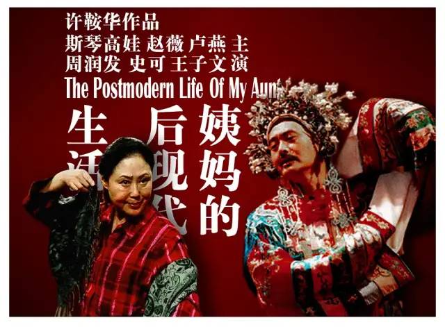 踏足中国影坛21年，博纳是怎么走入三大困局的？