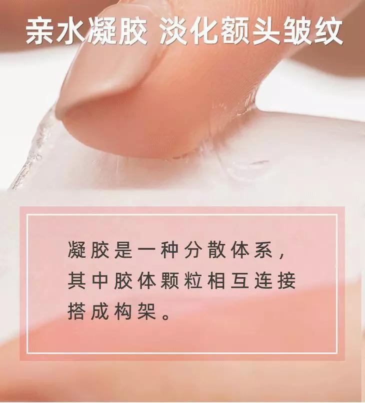 抬头纹暴露了你的年龄,抬头纹怎么消除才最快最有效孩子