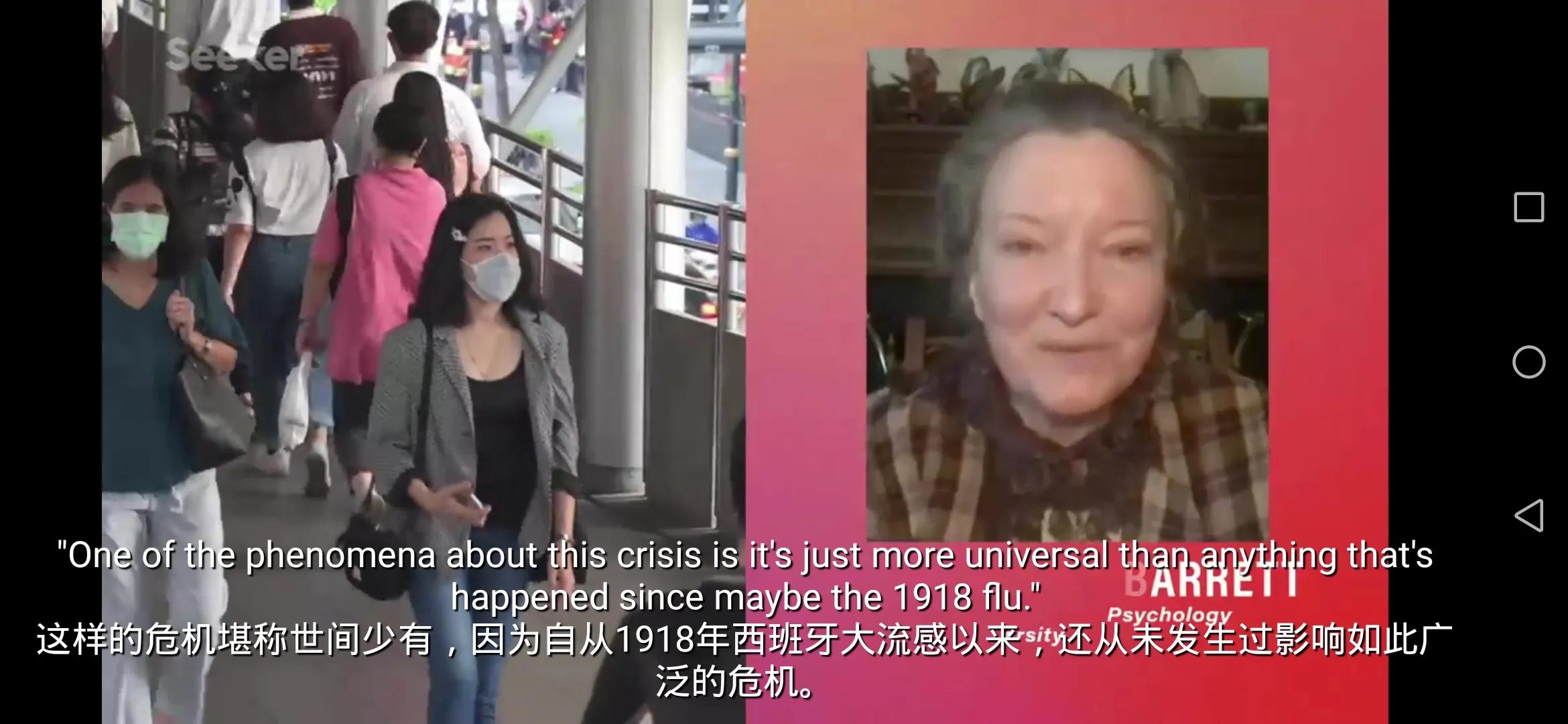 疫情期间你有做过奇奇怪怪的梦吗？