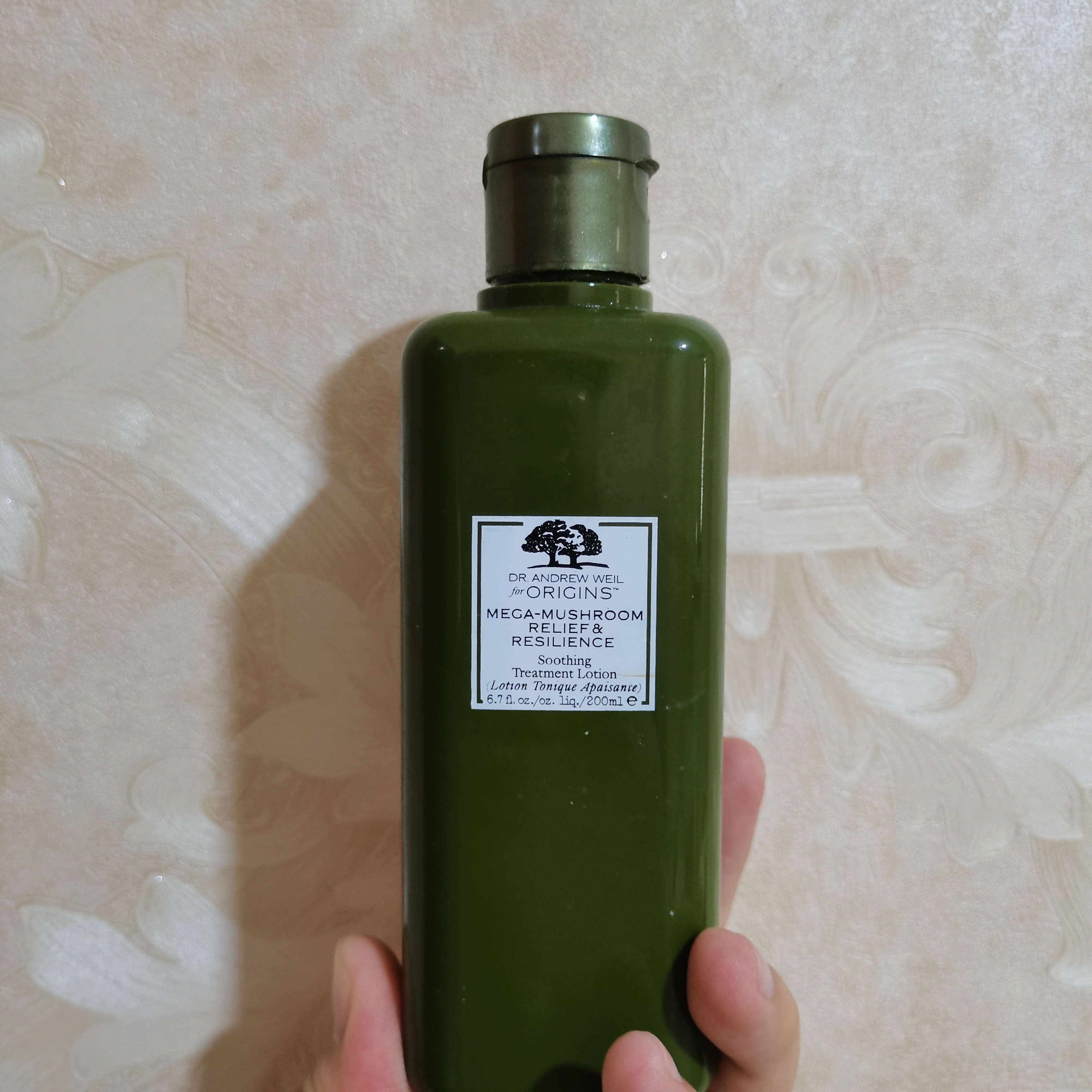 兰蔻水乳测评推荐第一名,测评兰蔻极光三件套