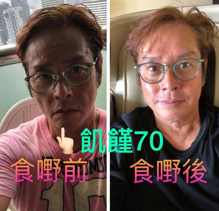 70岁的谭咏麟暴瘦图片,谭咏麟七十岁老态