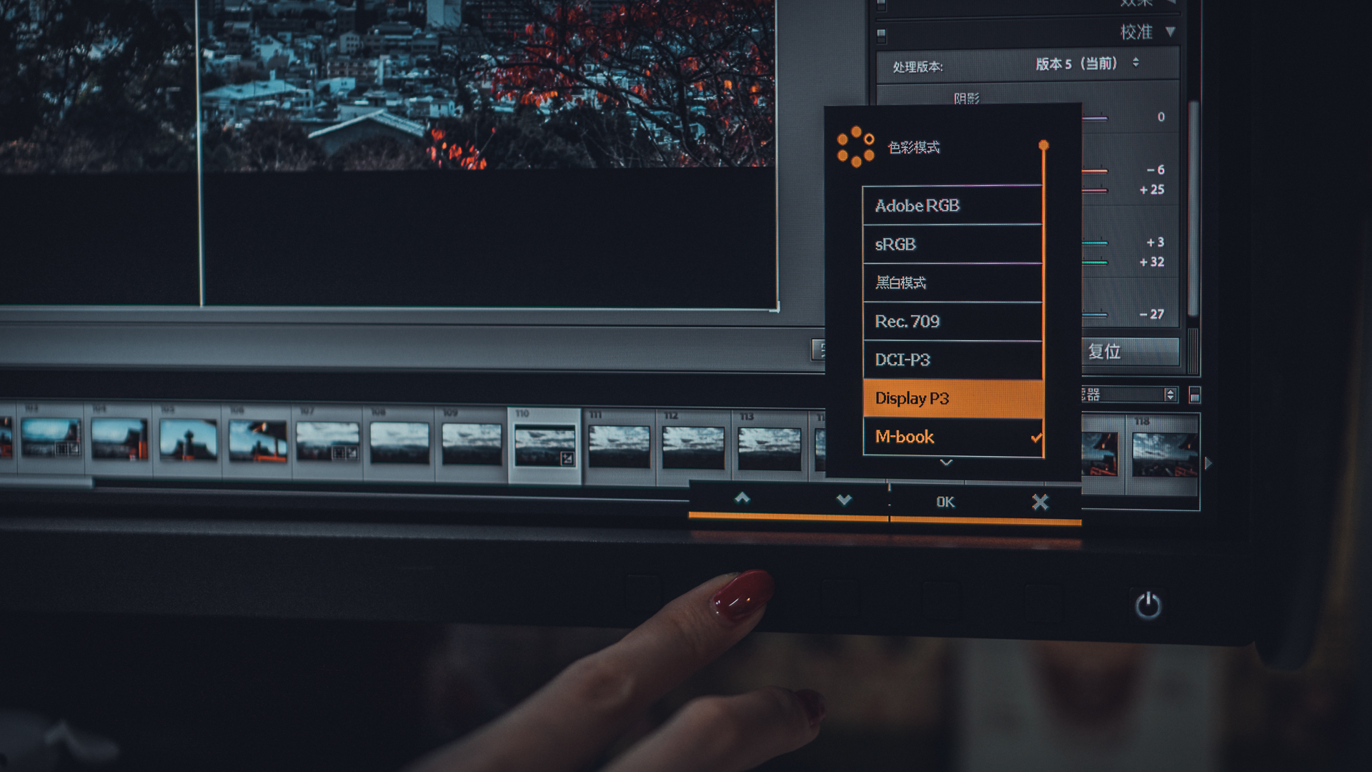 明基显示器sw270c与sw270pt区别,明基sw270c显示器提示校色