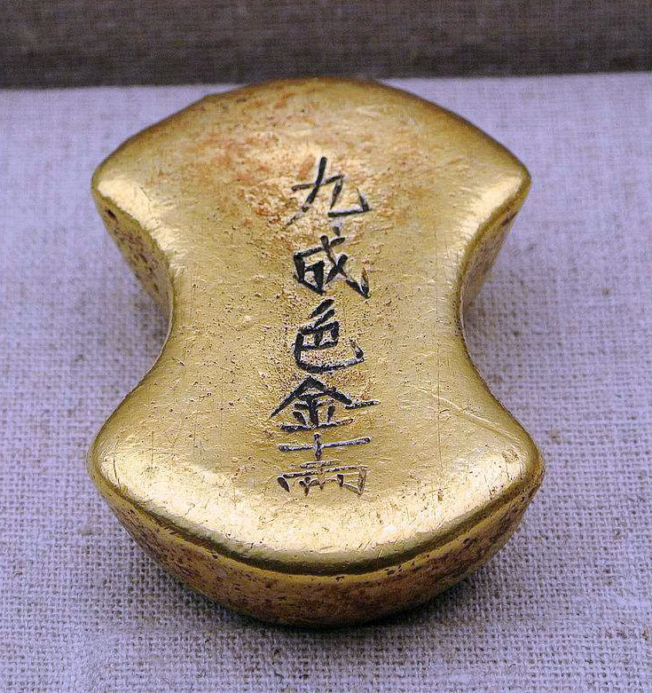 崇祯抠门,崇祯皇帝跟李自成