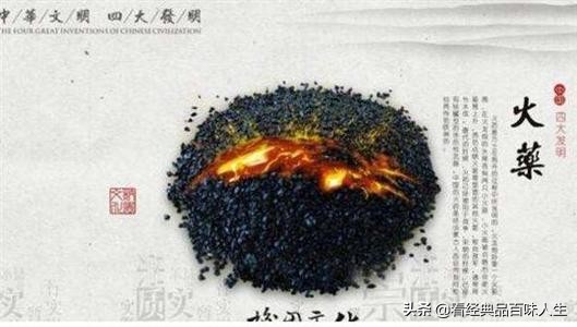 中国古代四大发明是怎样影响世界,中国古代四大发明是怎么传承下来