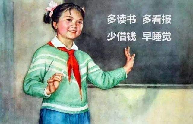 一天内多次申请网贷会影响征信吗,频繁申请网贷会影响办信用卡