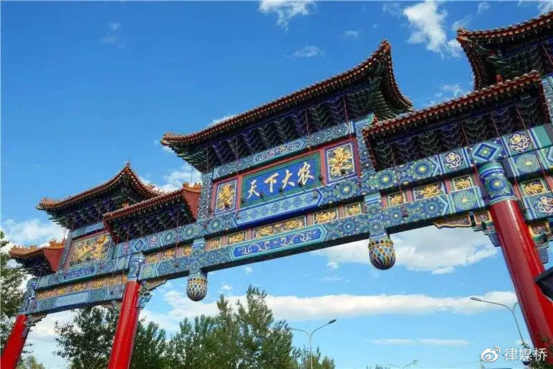 解读新发地疫情,新发地疫情什么时候开始的