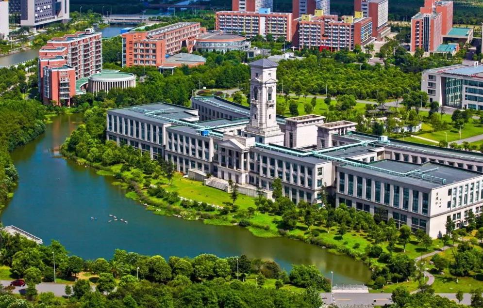 浙江将建世界级大学,浙江新建一所世界级大学