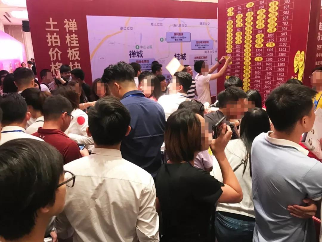 高品质楼盘新品加推,十一火爆优惠