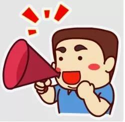 疫情防控就是命令防控就是责任,疫情就是命令防控我们责无旁贷