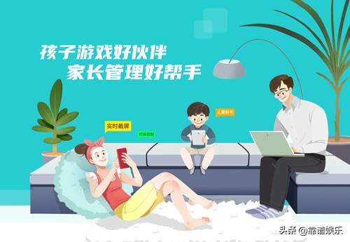 什么软件可以玩火影忍者ol端游,如何用手机玩火影忍者ol端游