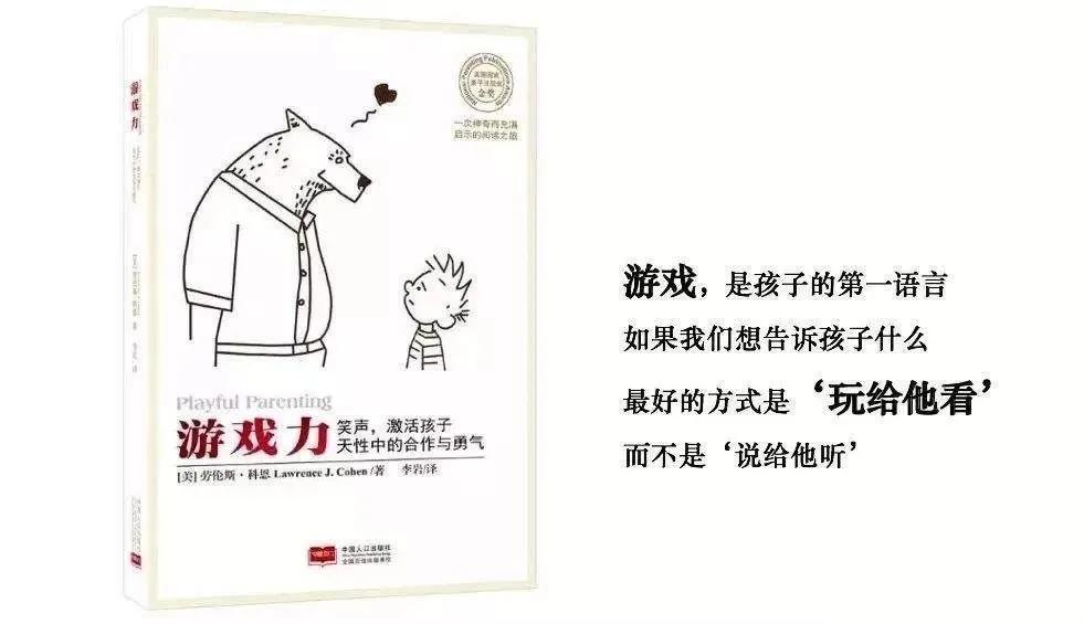 德国啤酒和足球,啤酒和足球