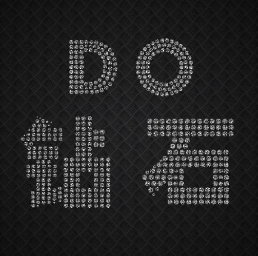 ps钻石变亮教程,ps怎样做钻石的高光