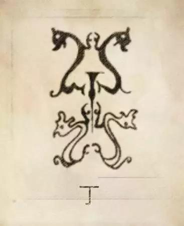 姓贾姓氏图腾高清大图,100个姓氏图腾张姓图腾