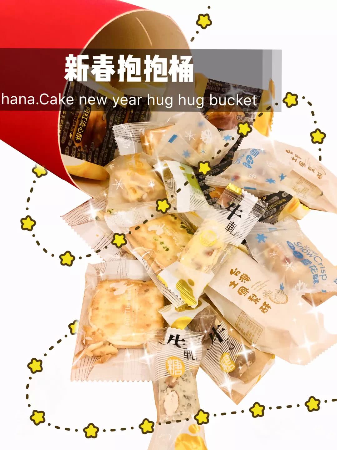 体育西有什么甜品,体育西实惠甜品店