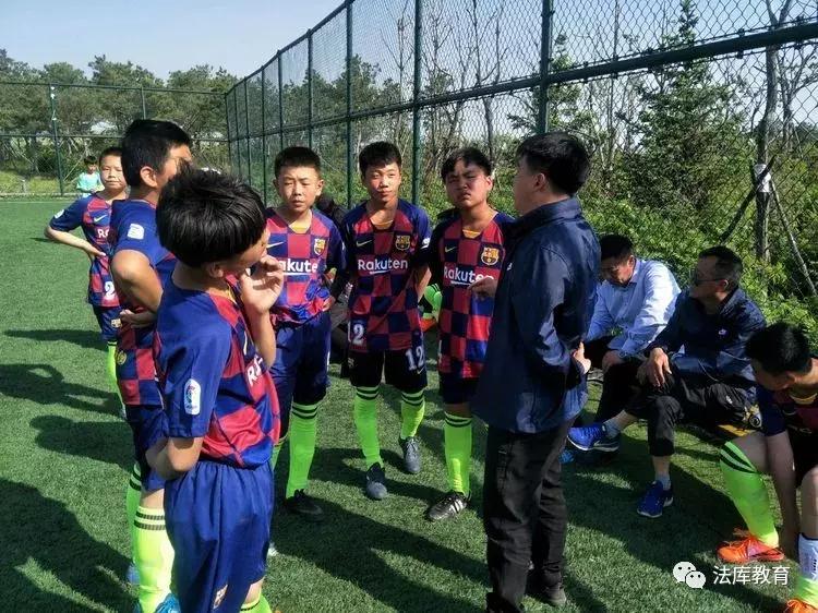 2019年辽宁省青少年校园足球联赛,2019沈阳青少年足球联赛