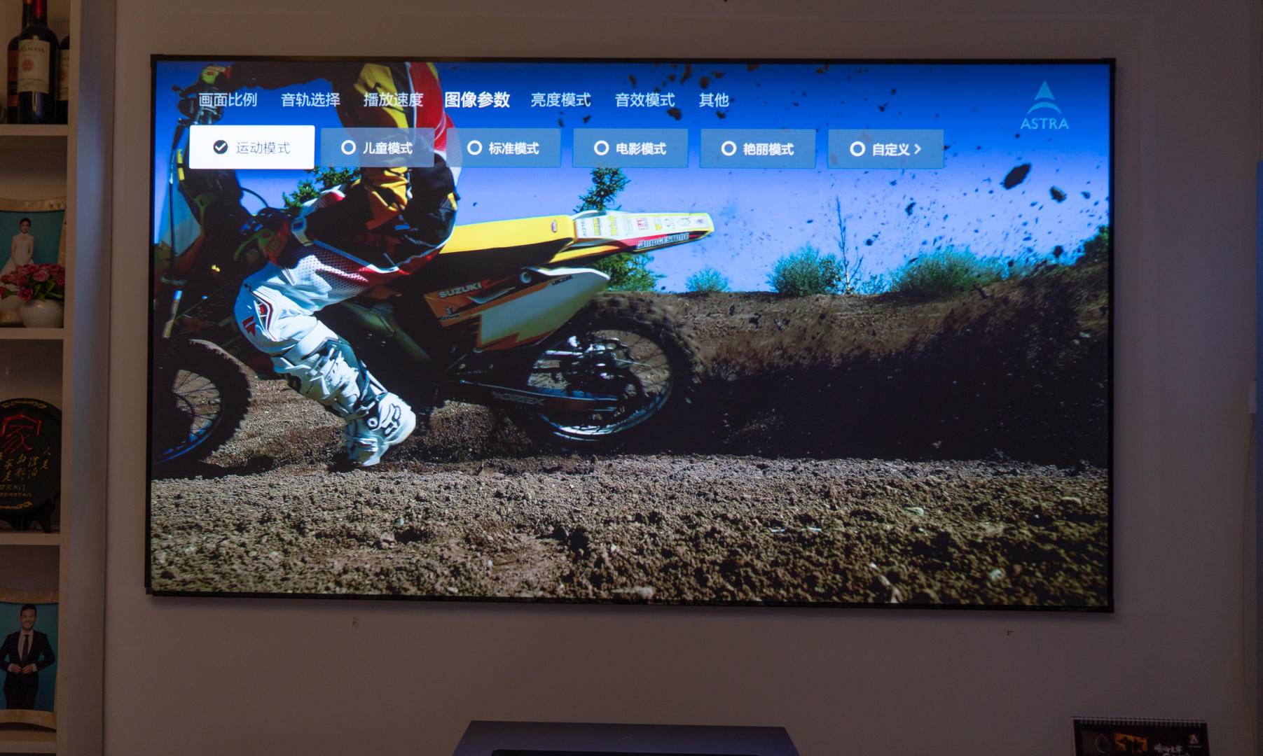 激光电视与小米98寸电视比较,激光电视120寸评测