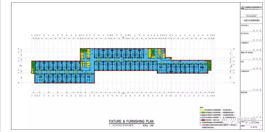合肥诺富特酒店装修设计,合肥诺富特酒店大堂