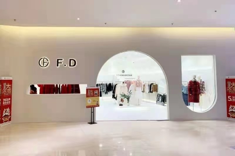 重庆金源购物中心,重庆世纪金源购物中心定位