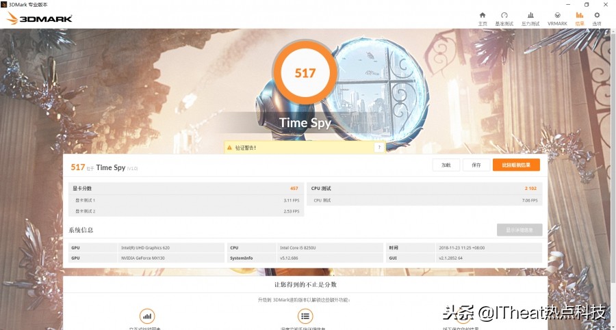 鎴村皵鐏佃秺155518鐙樉娴嬭瘎,鎴村皵鐏佃秺15-5585璇勬祴