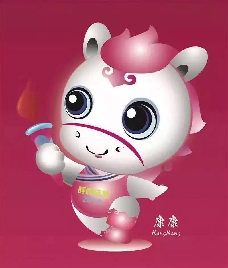 第三届运动会会徽和吉祥物,2019年呼和浩特运动会