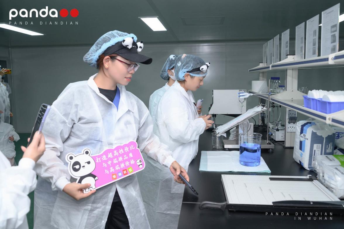 熊猫点点品牌纸尿裤异军突起