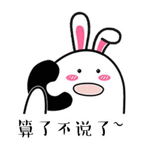 关于日本sk2王牌神仙水，兔粉最想问的“十个问题”！答案大公开