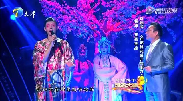 天津卫视，谁敢说它不好看，咱得为它正名