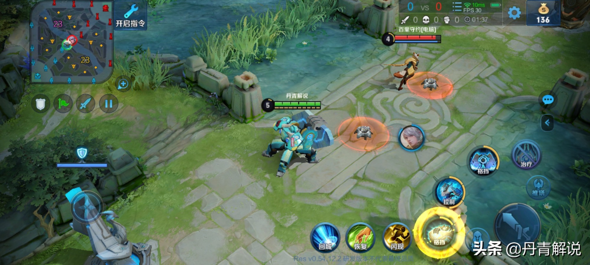 东皇太一最恶心出装一刀秒人,最恶心的东皇英雄