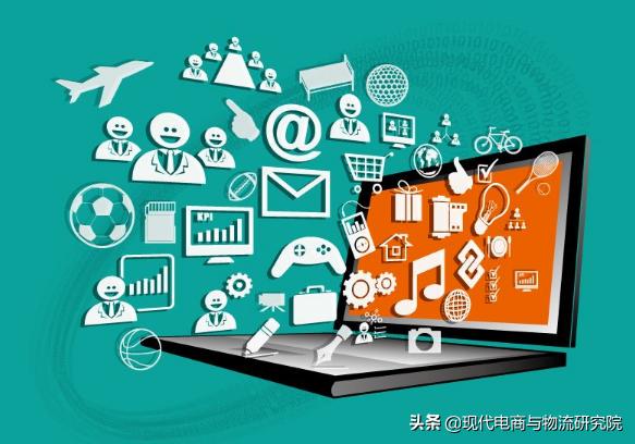 山东省电子商务有哪些,2023山东电子商务位次