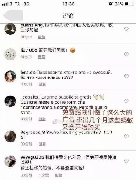 有些人别太丢脸,别给中国人丢脸用韩语怎么说