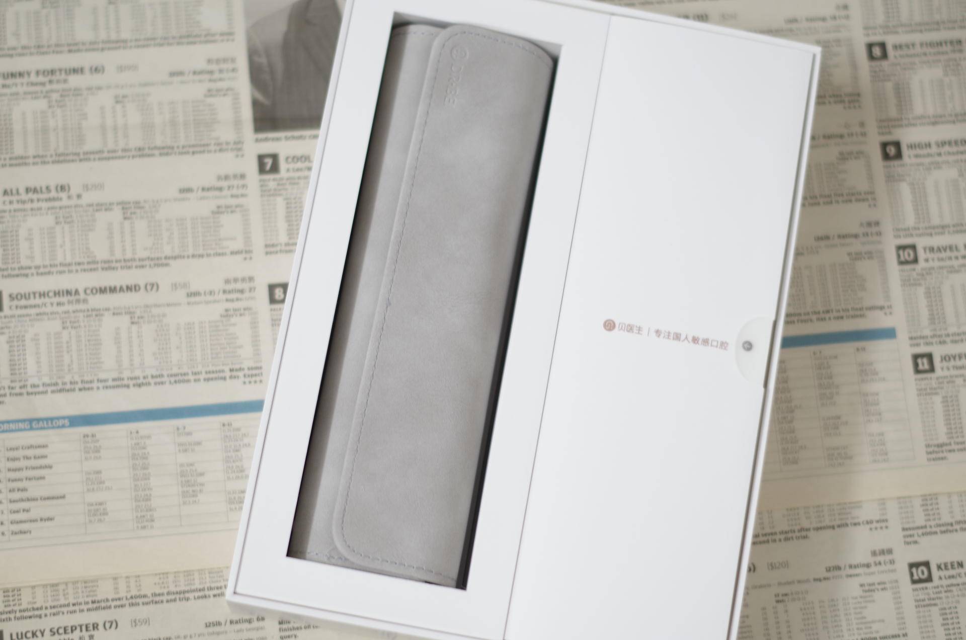 贝医生电动牙刷s7说明书,贝医生声波电动牙刷震动无力