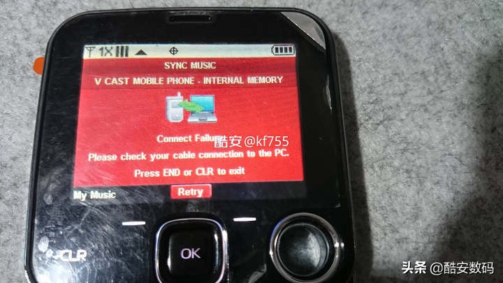 诺基亚twist7705,诺基亚7705最新款