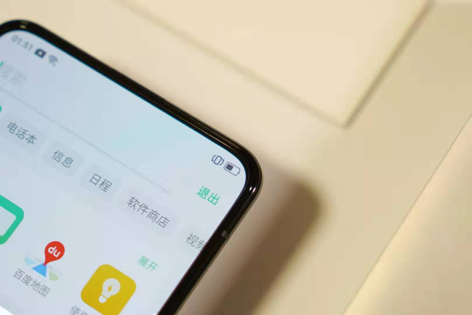 opporeno2还值得购买么,opporeno2深度测评