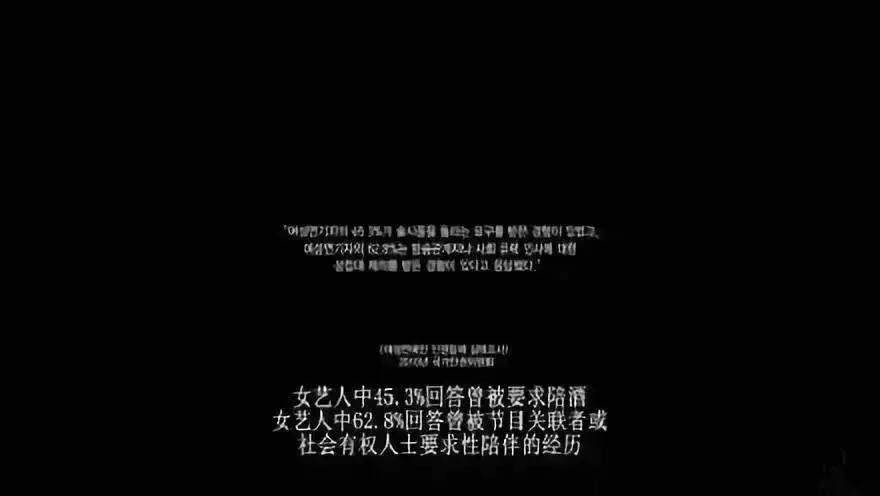 韩国女星张紫妍案有最新进展吗,韩国张紫妍事件的最终结果