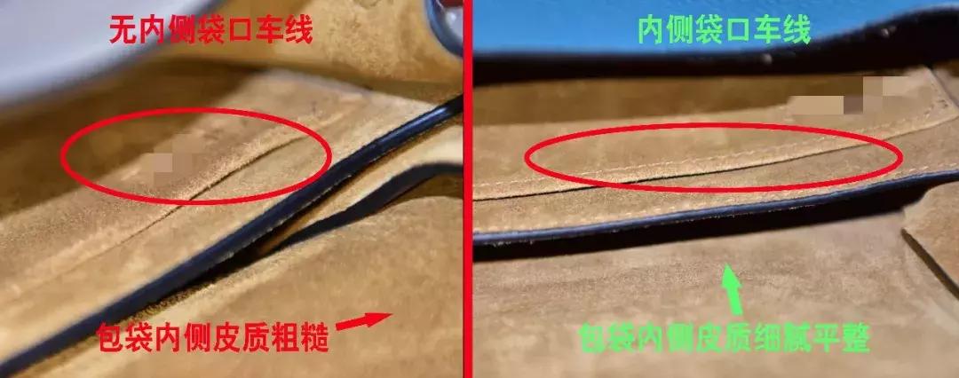 朋友圈里能买到LV、LOEWE“超A货”!“业界良心”是这样养成的…