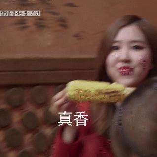 blackpink19年pb透卡市场价,blackpink成员背过的包不贵