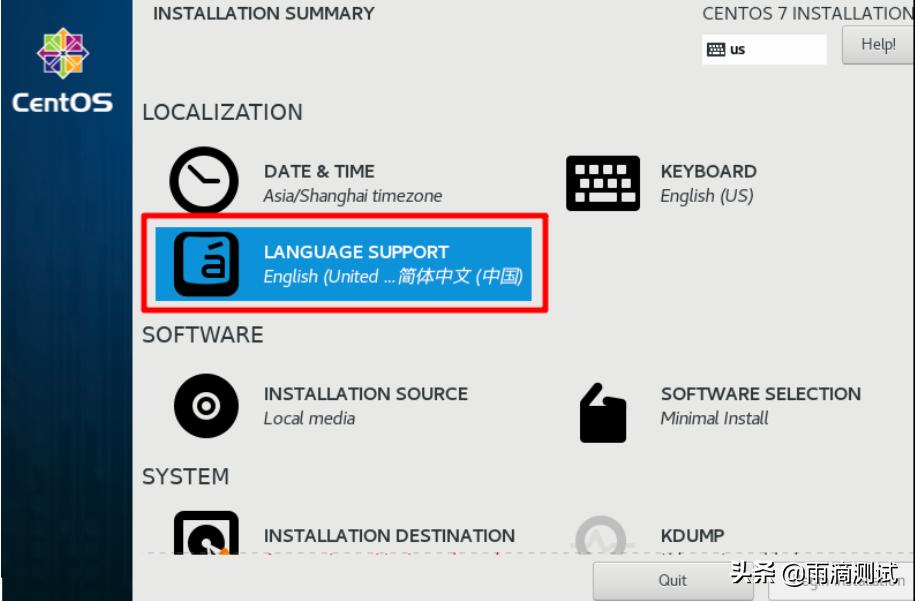 简述linux系统安装步骤,linuxweblogic安装及部署教程