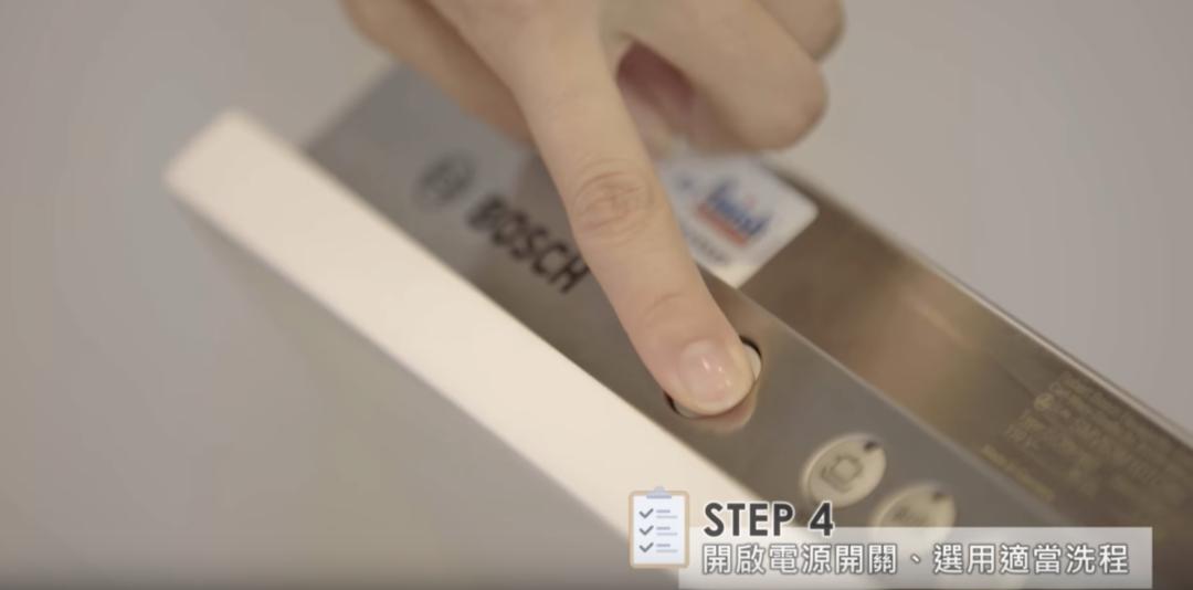 洗碗机到底好不好？使用半年后终于会答了