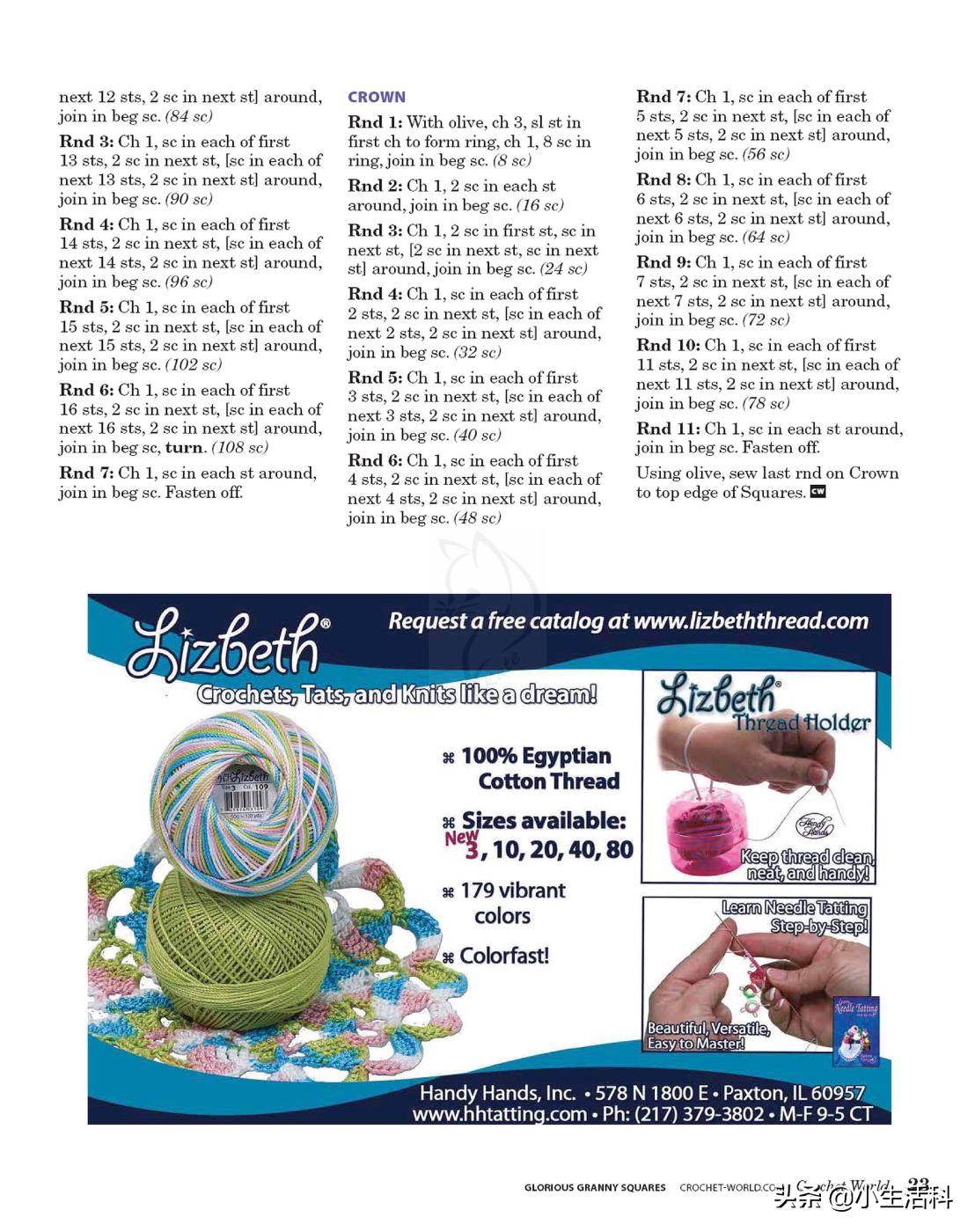 太阳帽女款2024头箍款,太阳帽女头箍防晒防草编夏季大檐