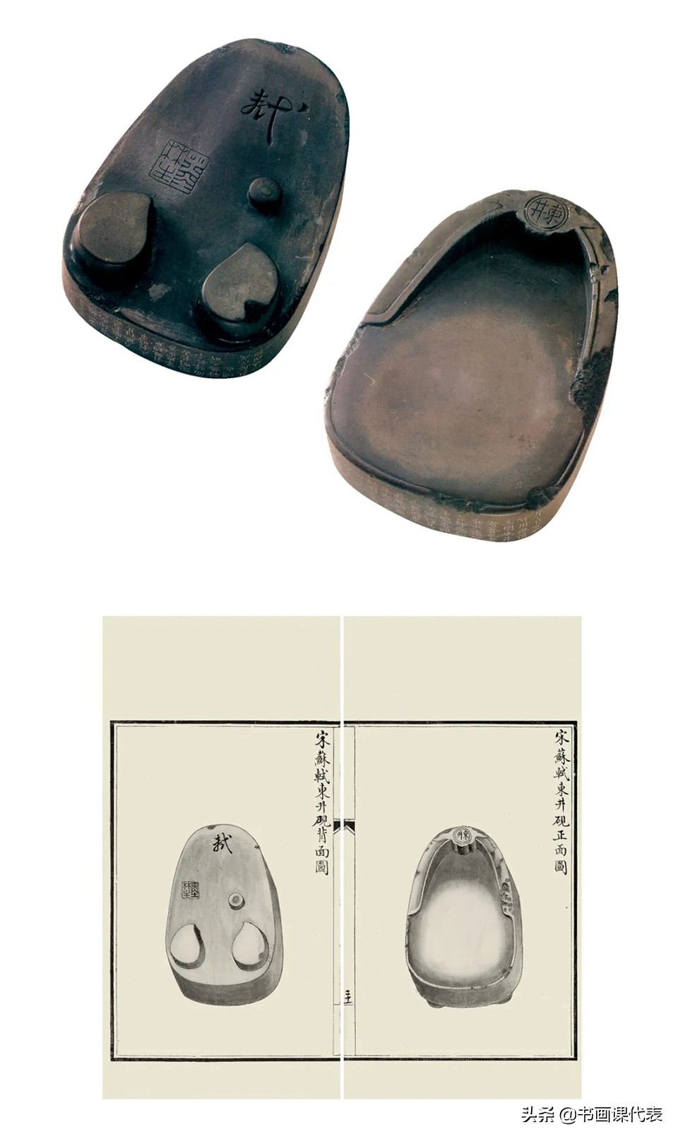 古人书法作品的解读,赏析中国古代经典书法作品