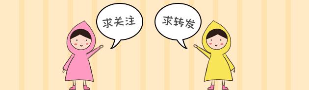 男人开始衰老有4个表现,男人出现这些症状就开始衰老了