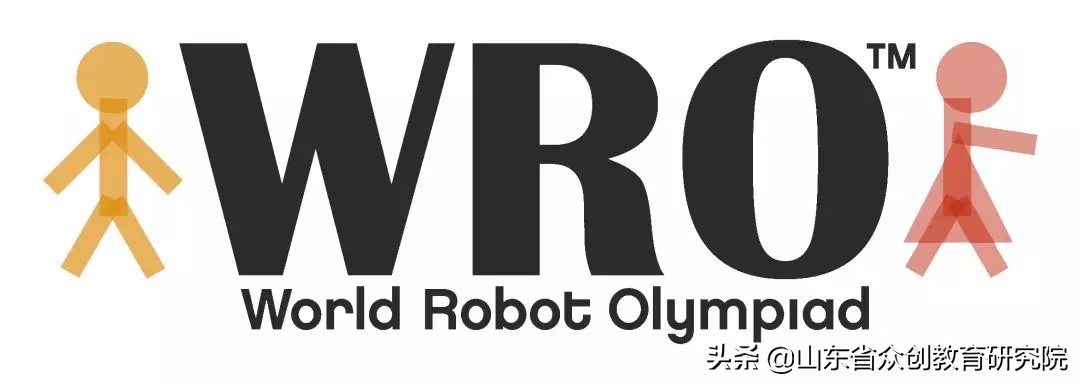 2020全球青少年机器人挑战赛,全球青少年机器人赛事