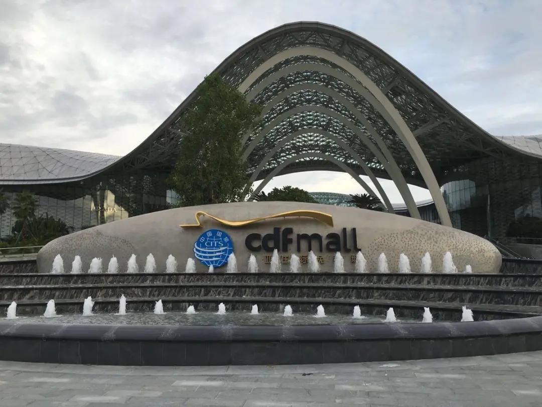 福建股神陈发树,福建慈善家陈发树