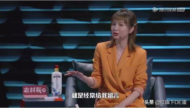 脱口秀大会程璐最新段子,何广智脱口秀大会十大经典段子