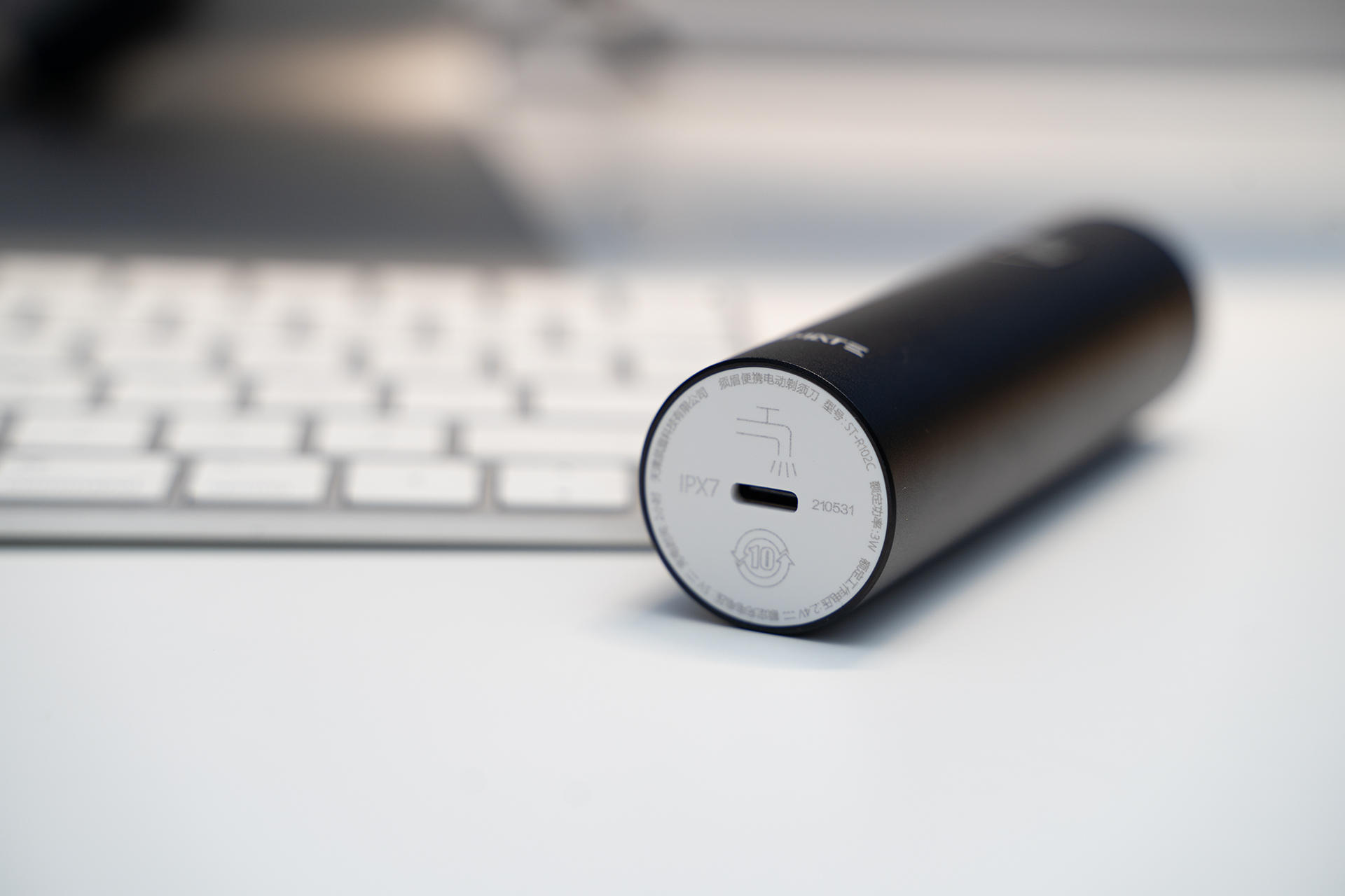 便携剃须刀不伤肤,小型便携剃须刀须眉