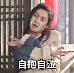 入园在即分离焦虑的最佳应对方式,如何帮孩子克服入园分离焦虑